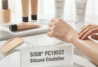 SiSiB® PC19522